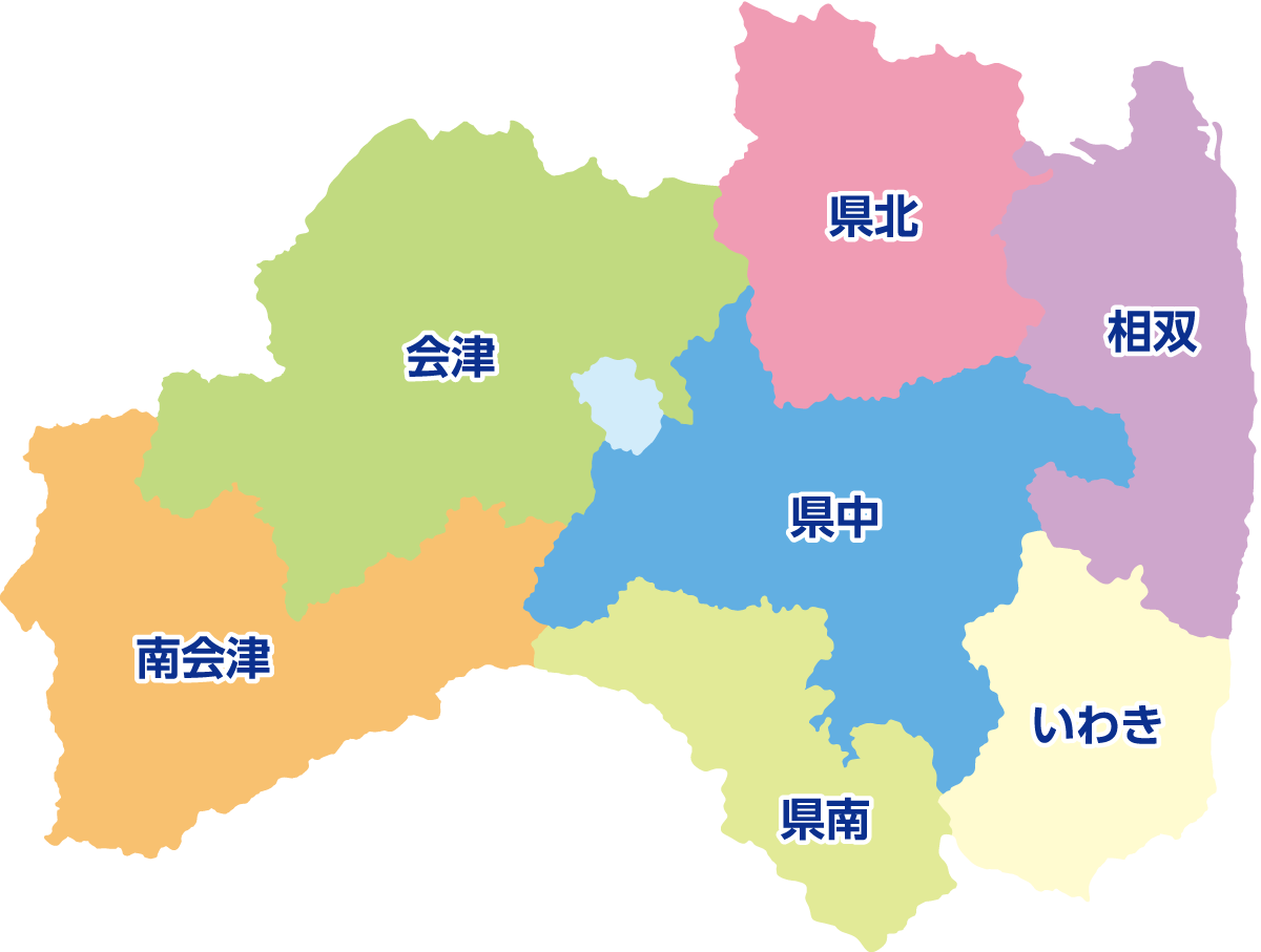 ふくしま県内エリアマップ